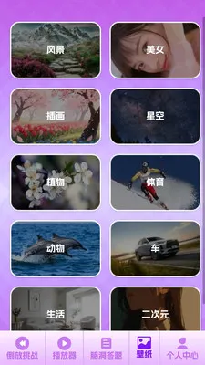 ��������(���⾺��Ӧ��)v1.0.3 ��Ѱ�
