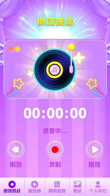 ��������(���⾺��Ӧ��)v1.0.3 ��Ѱ�