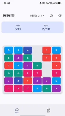 ��͡ȤԶ(��ʱ����ѵ��)v1.0.0 ��׿��