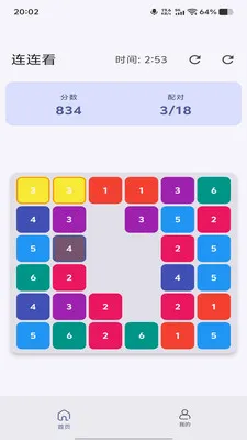 ��͡ȤԶ(��ʱ����ѵ��)v1.0.0 ��׿��