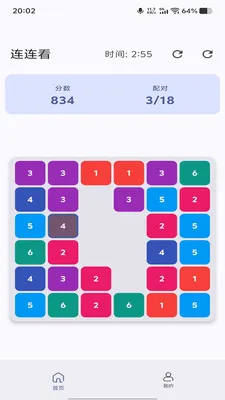 ��͡ȤԶ(��ʱ����ѵ��)v1.0.0 ��׿��