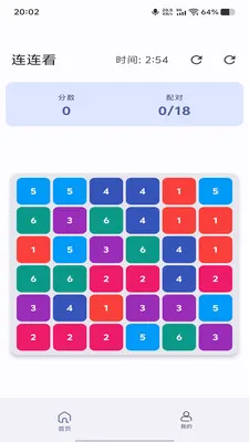 ��͡ȤԶ(��ʱ����ѵ��)v1.0.0 ��׿��