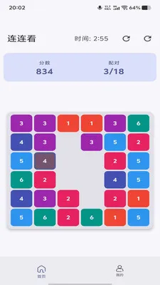ǳ������(���������Ϸ)v1.0.0 �ֻ���