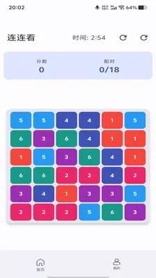ǳ������(���������Ϸ)v1.0.0 �ֻ���