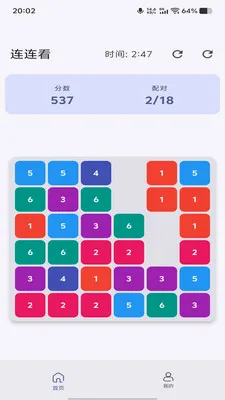 ǳ������(���������Ϸ)v1.0.0 �ֻ���