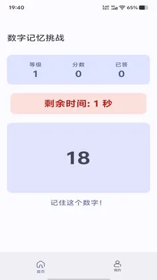 ��������2026�ٷ����°汾v1.0.0 ��Ѱ�