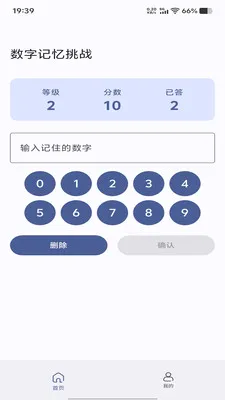 ��������2026�ٷ����°汾v1.0.0 ��Ѱ�