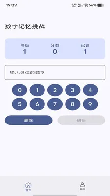 ��������2026�ٷ����°汾v1.0.0 ��Ѱ�