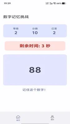 ��������2026�ٷ����°汾v1.0.0 ��Ѱ�