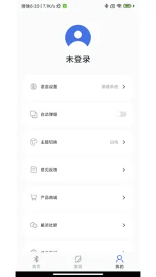 �������(����App����)v1.0.22 ��Ѱ�