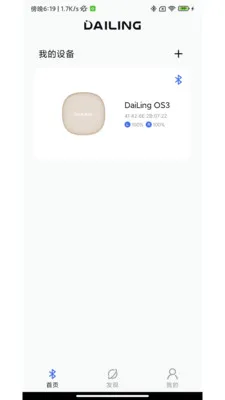 �������(����App����)v1.0.22 ��Ѱ�