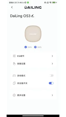 �������(����App����)v1.0.22 ��Ѱ�