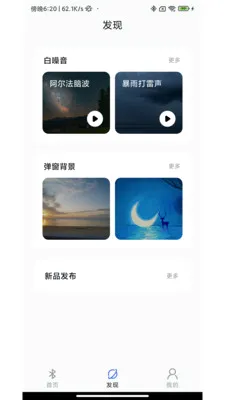 �������(����App����)v1.0.22 ��Ѱ�