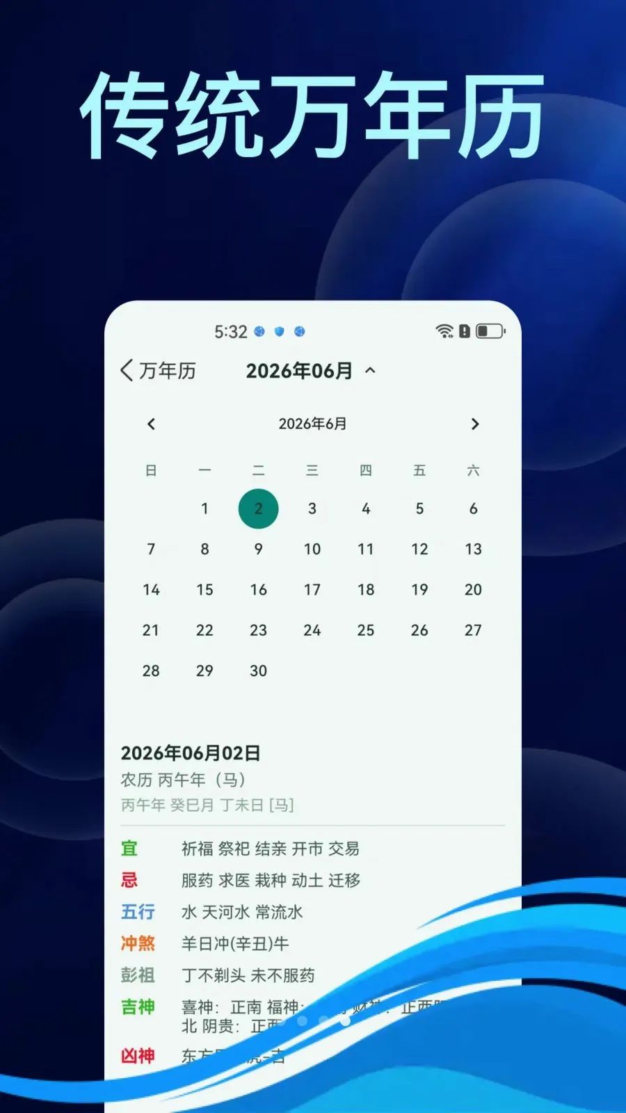 �ֻ�������ܷŴ󾵴��ְ�(�ֻ��Ŵ󾵹���ǿ)v1.0.1 ��Ѱ�