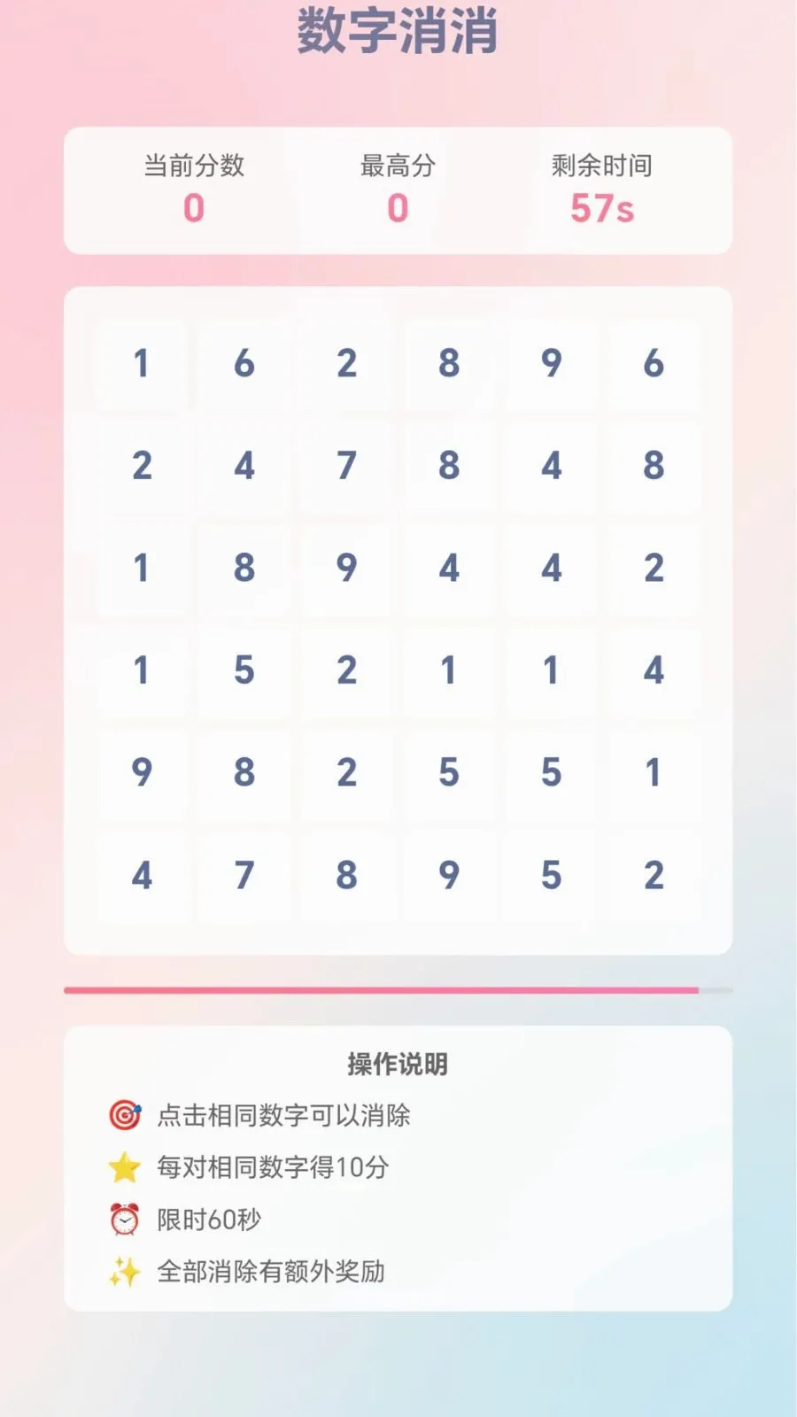 �ٱ��ͷ�����ֻ���v1.0.1.276121133 ��׿��