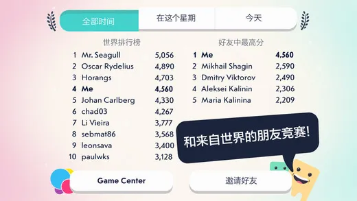����ˮĸ��׿���ֻ���v1.0 �ֻ���