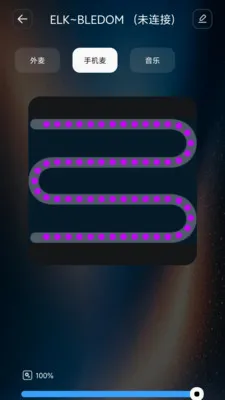 ��������(IoT�豸����)v1.1.1 ��׿��