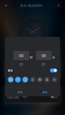 ��������(IoT�豸����)v1.1.1 ��׿��