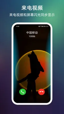 ����������Ļ��Χ��(����ȥ���������)v999.9.9 ��Ѱ�