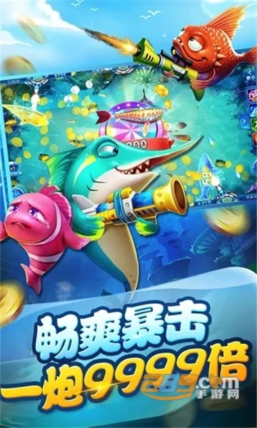���첶�������ֻ���v1.3.7 ��Ѱ�