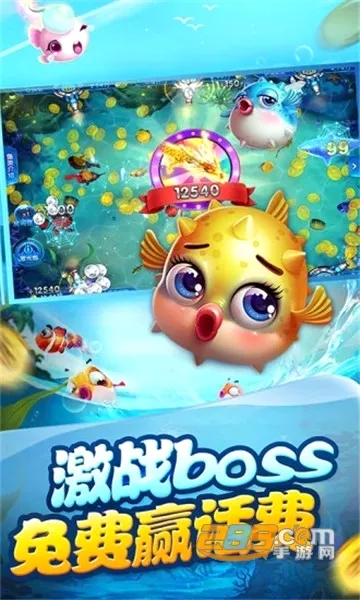 ���첶�������ֻ���v1.3.7 ��Ѱ�