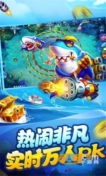 ���첶�������ֻ���v1.3.7 ��Ѱ�