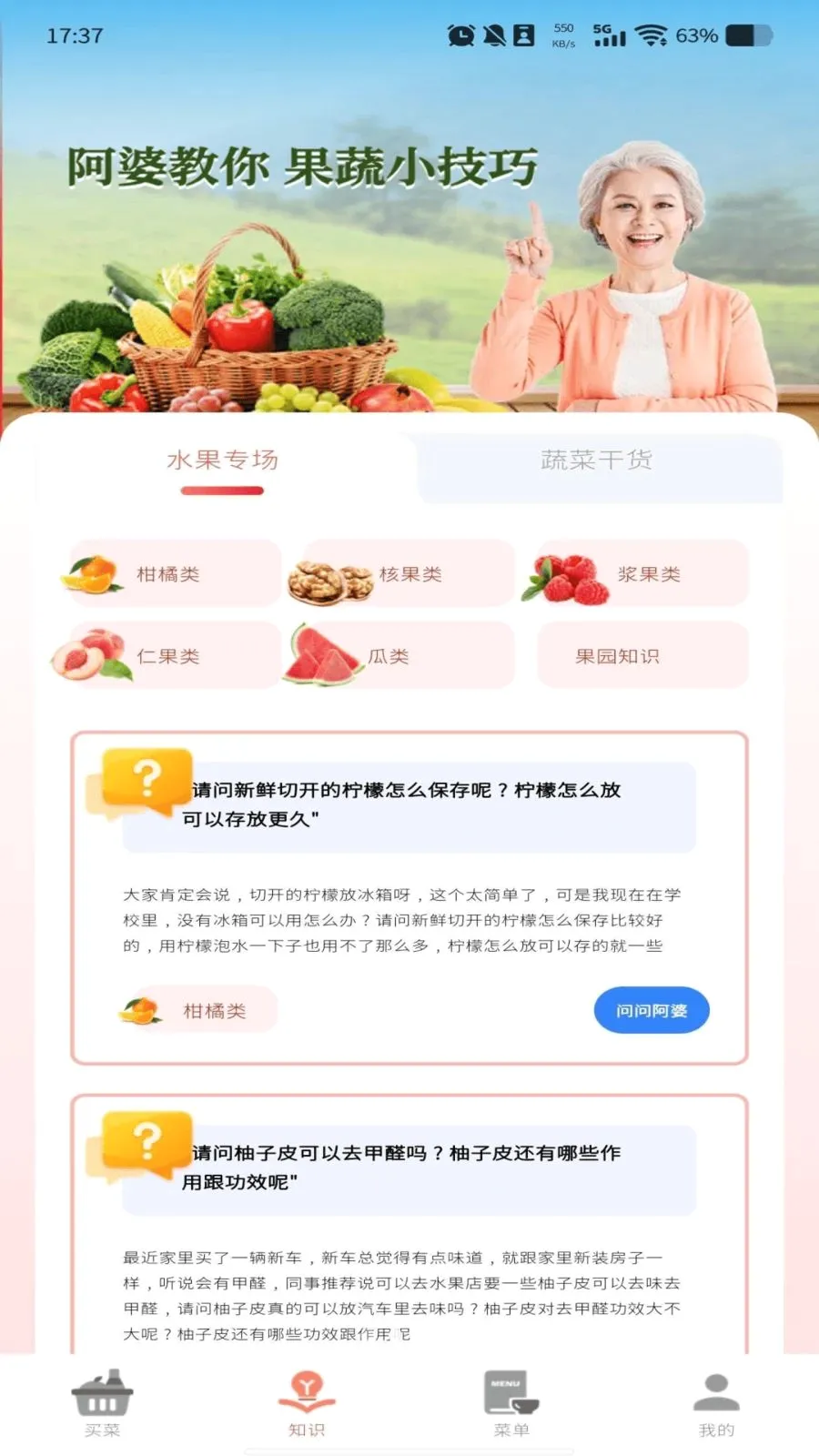����������Ż�2026�ٷ����°汾v1.0.0 ��Ѱ�