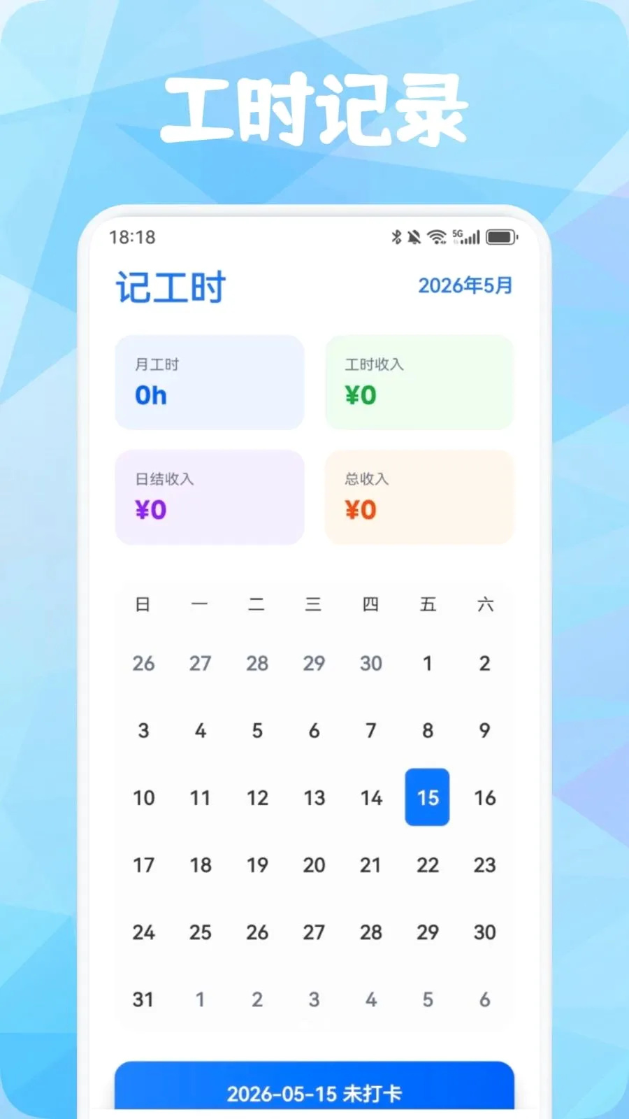 Ʒ�����������ֻ���v1.3 �ٷ�����