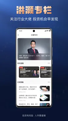 ����̫����׿���ֻ���v1.3.8 �ٷ�����