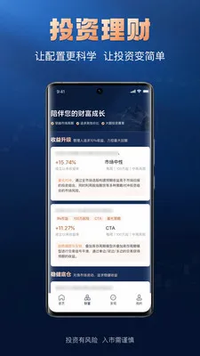 ����̫����׿���ֻ���v1.3.8 �ٷ�����