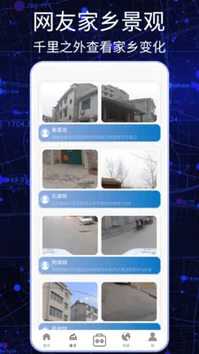 ����3D���ǵ�ͼ2026���°汾v3.0.0 �ٷ�����