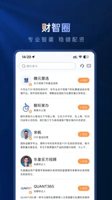 ��Ԫ����(����Ƹ�����ƽ̨)v1.6.8 ��Ѱ�