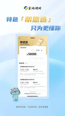 ������������(����ֱ��ƽ̨)v1.0.13 �ֻ���