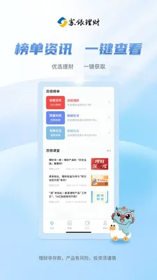 ������������(����ֱ��ƽ̨)v1.0.13 �ֻ���
