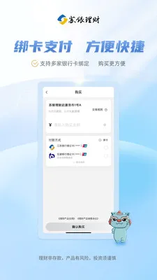 ������������(����ֱ��ƽ̨)v1.0.13 �ֻ���