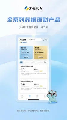 ������������(����ֱ��ƽ̨)v1.0.13 �ֻ���