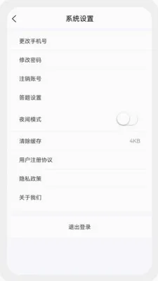 �м����100���(��ƿ���ˢ���)v1.7.0 ��׿��