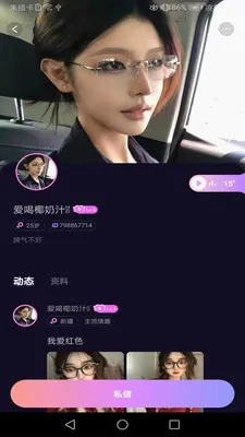 ���Ľ��Ѱ�׿���ֻ���v1.02 ��Ѱ�
