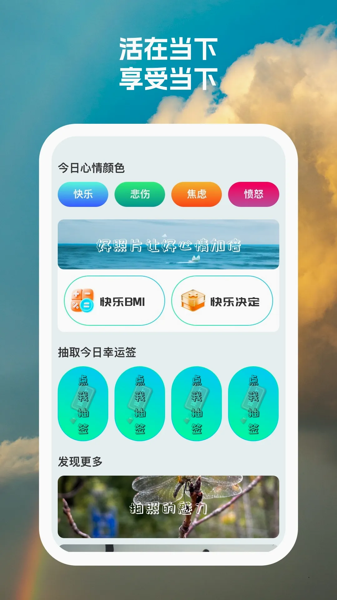 �������2026�ٷ����°汾v2.2.5 �ٷ�����