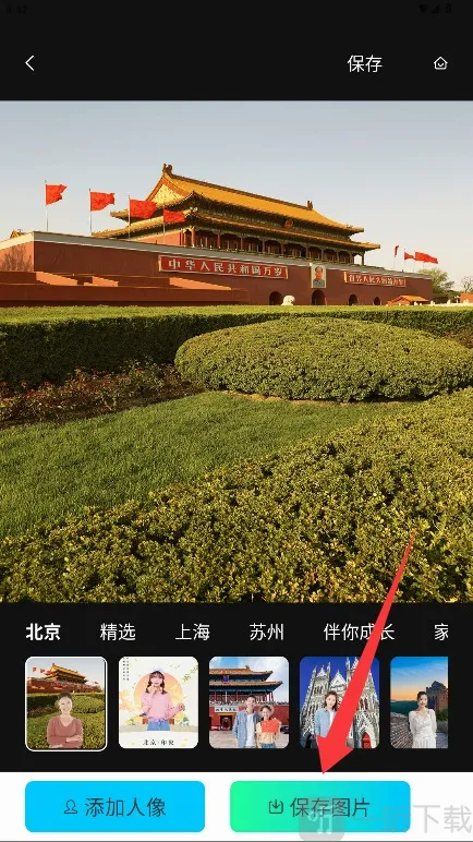 �������2026�ٷ����°汾