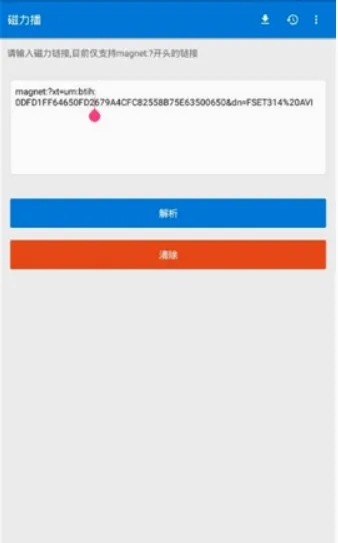�������Ż�(������Դ����)v1.2.9 ��Ѱ�