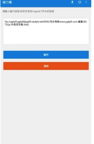 �������Ż�(������Դ����)v1.2.9 ��Ѱ�