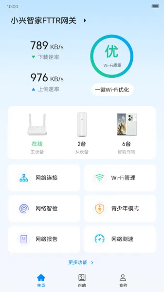 С���Ǽ�Zlife��׿���ֻ���v1.0.24103001.0 ��׿��
