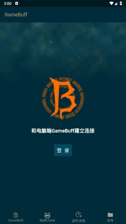 ��Ϸ�Ӽ������ֻ���v1.6.6 �ֻ���