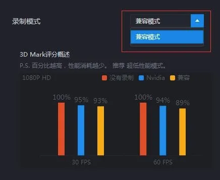 游戏加加最新手机版 游戏加加最新手机版