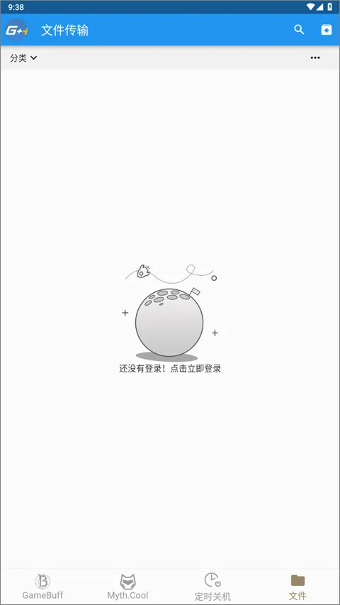 游戏加加最新手机版 游戏加加最新手机版