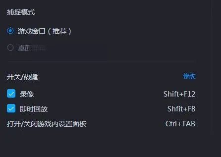 游戏加加最新手机版 游戏加加最新手机版