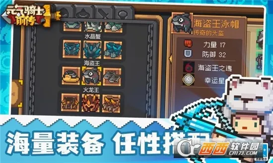Ԫ����ʿǰ�������ֻ���v1.12.0 ��׿��