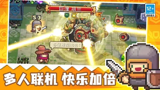 Ԫ����ʿǰ�������ֻ���v1.12.0 ��׿��