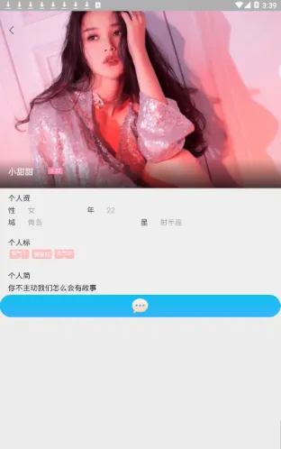 ������Ƶ�����ֻ���v1.1.9 �ٷ�����